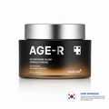 Medicube – Age-R Glutathione Glow Capsule Cream, 50ml